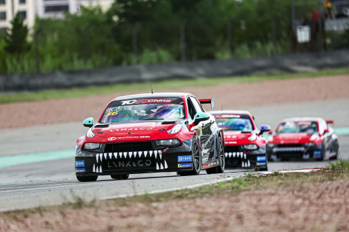 2025-08 TCR China