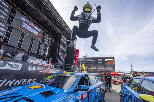 2026-06 WTCR Valencia