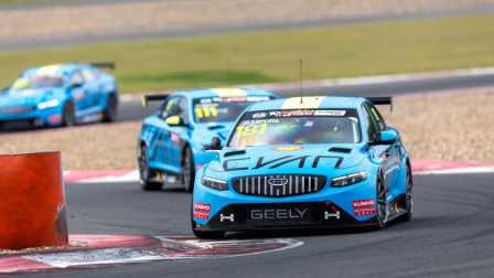 2026-10 WTCR China
